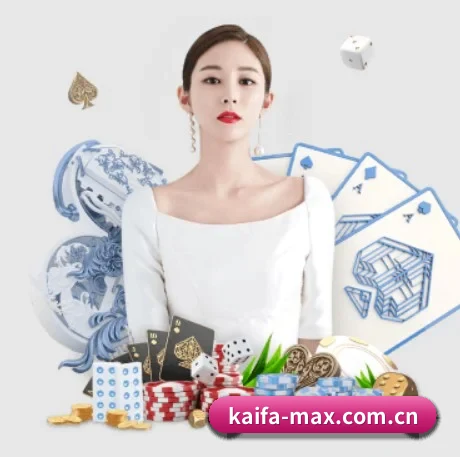 AI 革新